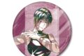 呪術廻戦 禪院真希 Ani-Art 第9弾 BIG缶バッジ
2026年9月27日発売
で取扱中 呪術廻戦 禪院真希 Ani-Art 第9弾 BIG缶バッジ
2026年9月27日発売
で取扱中