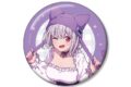 グリッドマン ユニバース 描き下ろし 新条アカネ 猫の着ぐるみver. 100mm缶バッジ【再販】
2026/10/09 発売 グリッドマン ユニバース 描き下ろし 新条アカネ 猫の着ぐるみver. 100mm缶バッジ【再販】
2026/10/09 発売