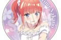 五等分の花嫁* アクリルコースター
2026年10月上旬発売 五等分の花嫁* アクリルコースター
2026年10月上旬発売