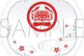刀剣乱舞ONLINE 白雲石コースター/一文字則宗
2026年3月28日発売 刀剣乱舞ONLINE 白雲石コースター/一文字則宗
2026年3月28日発売