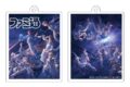 アイドリッシュセブン アクリルキーホルダー 週刊ファミ通 Collection
2026年09月下旬発売 アイドリッシュセブン アクリルキーホルダー 週刊ファミ通 Collection
2026年09月下旬発売