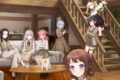BanG Dream! バンドリ! ガルパ カバーコレクション Vol.11 アニメイトで
2026/11/25 発売 BanG Dream! バンドリ! ガルパ カバーコレクション Vol.11 アニメイトで
2026/11/25 発売