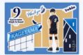 ハイキュー!! ジオラマアクリルスタンド 影山飛雄
2025年08月下旬発売 ハイキュー!! ジオラマアクリルスタンド 影山飛雄
2025年08月下旬発売