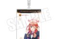 五等分の花嫁* ラクガキ風アクリルキーホルダー
2026年10月上旬発売
で取扱中 (アニメイト) 五等分の花嫁* ラクガキ風アクリルキーホルダー
2026年10月上旬発売
で取扱中 (アニメイト)