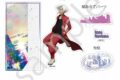 東京リベンジャーズ 春時雨モチーフ ジオラマアクリルスタンド 黒川 イザナ
アニメイトで
2026年09月発売 東京リベンジャーズ 春時雨モチーフ ジオラマアクリルスタンド 黒川 イザナ
アニメイトで
2026年09月発売