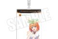 五等分の花嫁* ラクガキ風アクリルキーホルダー
2026年10月上旬発売
で取扱中 (アニメイト) 五等分の花嫁* ラクガキ風アクリルキーホルダー
2026年10月上旬発売
で取扱中 (アニメイト)