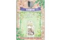 進撃の巨人 調査兵にゃん みにぱけ!~アクリルスタンド~ エルヴィン
2026年10月発売
で取扱中 進撃の巨人 調査兵にゃん みにぱけ!~アクリルスタンド~ エルヴィン
2026年10月発売
で取扱中