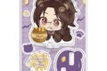 進撃の巨人 ぬいぴ~すふれんず はらぺこくま アクリルスタンドJr. ハンジ・ゾエ【再販】
2026年08月発売 進撃の巨人 ぬいぴ~すふれんず はらぺこくま アクリルスタンドJr. ハンジ・ゾエ【再販】
2026年08月発売