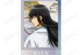 銀魂 ステッカー 和装×振り向き Ver. D:桂小太郎【再販】
2026年10月上旬発売 銀魂 ステッカー 和装×振り向き Ver. D:桂小太郎【再販】
2026年10月上旬発売