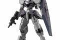 機動戦士ガンダム 水星の魔女 HG 1/144 ガンヴォルヴァ
アニメイトで
2023年06月発売 機動戦士ガンダム 水星の魔女 HG 1/144 ガンヴォルヴァ
アニメイトで
2023年06月発売