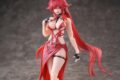 勝利の女神:NIKKE レッドフード – ナンセンスレッド 1/12 完成品アクションフィギュア アニメイトで
2027年06月発売 勝利の女神:NIKKE レッドフード – ナンセンスレッド 1/12 完成品アクションフィギュア アニメイトで
2027年06月発売