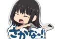 リコリス・リコイル (リコリコ) 井ノ上たきな アクリルピョコッテ
2026年10月発売
で取扱中 (アニメイト) リコリス・リコイル (リコリコ) 井ノ上たきな アクリルピョコッテ
2026年10月発売
で取扱中 (アニメイト)