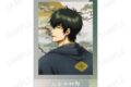 銀魂 ステッカー 和装×振り向き Ver. B:土方十四郎【再販】
2026年10月上旬発売 銀魂 ステッカー 和装×振り向き Ver. B:土方十四郎【再販】
2026年10月上旬発売