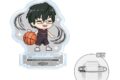 黒子のバスケ 今吉翔一 DOT DOT アクリルスタンドマルチバッジ
アニメイトで
2026/10/19 発売 黒子のバスケ 今吉翔一 DOT DOT アクリルスタンドマルチバッジ
アニメイトで
2026/10/19 発売