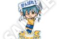 イナズマイレブン 英雄たちのヴィクトリーロード フレフレンズアクリルスタンド 狩屋 マサキ
2026年10月発売 イナズマイレブン 英雄たちのヴィクトリーロード フレフレンズアクリルスタンド 狩屋 マサキ
2026年10月発売