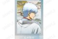 銀魂 ステッカー 和装×振り向き Ver. A:坂田銀時【再販】
2026年10月上旬発売 銀魂 ステッカー 和装×振り向き Ver. A:坂田銀時【再販】
2026年10月上旬発売