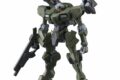 機動戦士ガンダム 水星の魔女 HG 1/144 ザウォートヘヴィ
アニメイトで
2023年04月発売 機動戦士ガンダム 水星の魔女 HG 1/144 ザウォートヘヴィ
アニメイトで
2023年04月発売