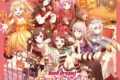 BanG Dream! バンドリ! ガルパ カバーコレクション Vol.9 アニメイトで
2024/10/30 発売 BanG Dream! バンドリ! ガルパ カバーコレクション Vol.9 アニメイトで
2024/10/30 発売
