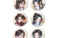 大河幻想ラジオドラマ「魔道祖師 缶バッジ06/ブラインド(全6種)(ミニキャライラスト)
2026年10月発売 大河幻想ラジオドラマ「魔道祖師 缶バッジ06/ブラインド(全6種)(ミニキャライラスト)
2026年10月発売