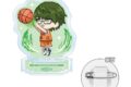 黒子のバスケ 緑間真太郎 DOT DOT アクリルスタンドマルチバッジ
アニメイトで
2026/10/19 発売 黒子のバスケ 緑間真太郎 DOT DOT アクリルスタンドマルチバッジ
アニメイトで
2026/10/19 発売