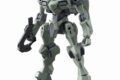 機動戦士ガンダム 水星の魔女 HG ザウォート
アニメイトで
2023年02月発売 機動戦士ガンダム 水星の魔女 HG ザウォート
アニメイトで
2023年02月発売