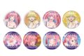 TVアニメカナン様はあくまでチョロい トレーディンググリッター缶バッジ
アニメイトで
2026年08月発売 TVアニメカナン様はあくまでチョロい トレーディンググリッター缶バッジ
アニメイトで
2026年08月発売