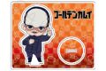 TVアニメ『ゴールデンカムイ』 アクリルスタンドD 鶴見(ミニキャラ) アニメイトで
2026年09月 下旬 発売 TVアニメ『ゴールデンカムイ』 アクリルスタンドD 鶴見(ミニキャラ) アニメイトで
2026年09月 下旬 発売