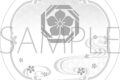 刀剣乱舞ONLINE 白雲石コースター/倶利伽羅江
2026年3月28日発売
で取扱中 (アニメイト) 刀剣乱舞ONLINE 白雲石コースター/倶利伽羅江
2026年3月28日発売
で取扱中 (アニメイト)