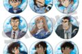 劇場版名探偵コナン ハイウェイの堕天使 トレーディング缶ミラー (本ポスター)【再販】
2026年08月下旬発売 劇場版名探偵コナン ハイウェイの堕天使 トレーディング缶ミラー (本ポスター)【再販】
2026年08月下旬発売