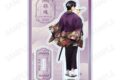 銀魂 アクリルスタンド 和装×振り向き Ver. E:高杉晋助【再販】
2026年10月上旬発売 銀魂 アクリルスタンド 和装×振り向き Ver. E:高杉晋助【再販】
2026年10月上旬発売