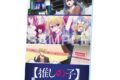 【推しの子】 アクリルパネル 中堅編ビジュアル ver.
アニメイトで
2026年11月発売 【推しの子】 アクリルパネル 中堅編ビジュアル ver.
アニメイトで
2026年11月発売