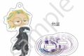 東京リベンジャーズ 文カフェ絵チュード アクリルキーホルダー 描き下ろしver. 灰谷 竜胆
アニメイトで
2026年09月発売 東京リベンジャーズ 文カフェ絵チュード アクリルキーホルダー 描き下ろしver. 灰谷 竜胆
アニメイトで
2026年09月発売