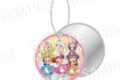 おジャ魔女どれみ 和もだん♪ver. アクリルスライドミラー
2026年10月16日発売
で取扱中 おジャ魔女どれみ 和もだん♪ver. アクリルスライドミラー
2026年10月16日発売
で取扱中