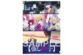 【推しの子】 クリアファイル 中堅編ビジュアル ver.
アニメイトで
2026年11月発売 【推しの子】 クリアファイル 中堅編ビジュアル ver.
アニメイトで
2026年11月発売