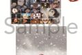 アニメ「鬼滅の刃 場面写真クリアファイル 立志編 Vol.1
アニメイトで
2026年09月下旬発売 アニメ「鬼滅の刃 場面写真クリアファイル 立志編 Vol.1
アニメイトで
2026年09月下旬発売