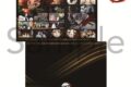 アニメ「鬼滅の刃 場面写真クリアファイル 立志編 Vol.2
アニメイトで
2026年09月下旬発売 アニメ「鬼滅の刃 場面写真クリアファイル 立志編 Vol.2
アニメイトで
2026年09月下旬発売