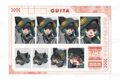 ガチアクタ 証明写真風カード Sport Mix ver ギータ
2026年10月上旬発売 ガチアクタ 証明写真風カード Sport Mix ver ギータ
2026年10月上旬発売