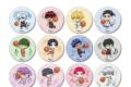 黒子のバスケ トレーディング DOT DOT グリッター缶バッジ
アニメイトで
2026/10/19 発売 黒子のバスケ トレーディング DOT DOT グリッター缶バッジ
アニメイトで
2026/10/19 発売