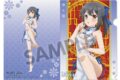 劇場版「Fate/kaleid liner プリズマ☆イリヤ Licht 名前の無い少女」 描き下ろしクリアファイル 美遊 チャイナドレス ver.
アニメイトで
2026年09月発売 劇場版「Fate/kaleid liner プリズマ☆イリヤ Licht 名前の無い少女」 描き下ろしクリアファイル 美遊 チャイナドレス ver.
アニメイトで
2026年09月発売