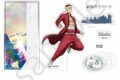 東京リベンジャーズ 春時雨モチーフ ジオラマアクリルスタンド 鶴蝶
アニメイトで
2026年09月発売 東京リベンジャーズ 春時雨モチーフ ジオラマアクリルスタンド 鶴蝶
アニメイトで
2026年09月発売