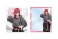 TVアニメ『ブルーロック』 描き下ろし 千切 豹馬 モノトーンストリートファッションver. アクリルカード2枚セット
2026年9月7日発売
で取扱中 TVアニメ『ブルーロック』 描き下ろし 千切 豹馬 モノトーンストリートファッションver. アクリルカード2枚セット
2026年9月7日発売
で取扱中