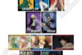 サカモトデイズ トレーディングブロマイド (2枚入)
2026年09月発売 サカモトデイズ トレーディングブロマイド (2枚入)
2026年09月発売