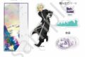 東京リベンジャーズ 春時雨モチーフ ジオラマアクリルスタンド 灰谷 竜胆
アニメイトで
2026年09月発売 東京リベンジャーズ 春時雨モチーフ ジオラマアクリルスタンド 灰谷 竜胆
アニメイトで
2026年09月発売