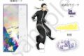東京リベンジャーズ 春時雨モチーフ ジオラマアクリルスタンド 灰谷 蘭
アニメイトで
2026年09月発売 東京リベンジャーズ 春時雨モチーフ ジオラマアクリルスタンド 灰谷 蘭
アニメイトで
2026年09月発売