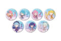 アイカツフレンズ! 缶バッジ06/トレーディング(全7種)(グラフアートイラスト)
アニメイトで
2026年09月発売 アイカツフレンズ! 缶バッジ06/トレーディング(全7種)(グラフアートイラスト)
アニメイトで
2026年09月発売