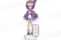 おジャ魔女どれみ 和もだん♪ver. アクリルスタンド おんぷ
2026年10月16日発売
で取扱中 おジャ魔女どれみ 和もだん♪ver. アクリルスタンド おんぷ
2026年10月16日発売
で取扱中