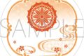刀剣乱舞ONLINE 白雲石コースター/火車切
2026年3月28日発売
で取扱中 (アニメイト) 刀剣乱舞ONLINE 白雲石コースター/火車切
2026年3月28日発売
で取扱中 (アニメイト)