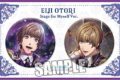 うたプリ LIVE EMOTION バースデー ホログラム缶バッジセット Stage for Myself Ver.「鳳 瑛二」 アニメイトで
2026/10/20 発売 うたプリ LIVE EMOTION バースデー ホログラム缶バッジセット Stage for Myself Ver.「鳳 瑛二」 アニメイトで
2026/10/20 発売
