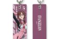EVANGELION 真希波・マリ・イラストリアス グラフィックタグ アニメイトで
2026年10月発売 EVANGELION 真希波・マリ・イラストリアス グラフィックタグ アニメイトで
2026年10月発売