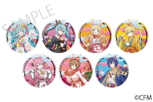 プロセカ 『プロジェクトセカイ 5th Anniversary 感謝祭』オーロラ